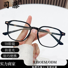 �¿�TR86173�r�з��{�����R�nϵ����ͨ���ճ����ƽ���R�ٴ����R