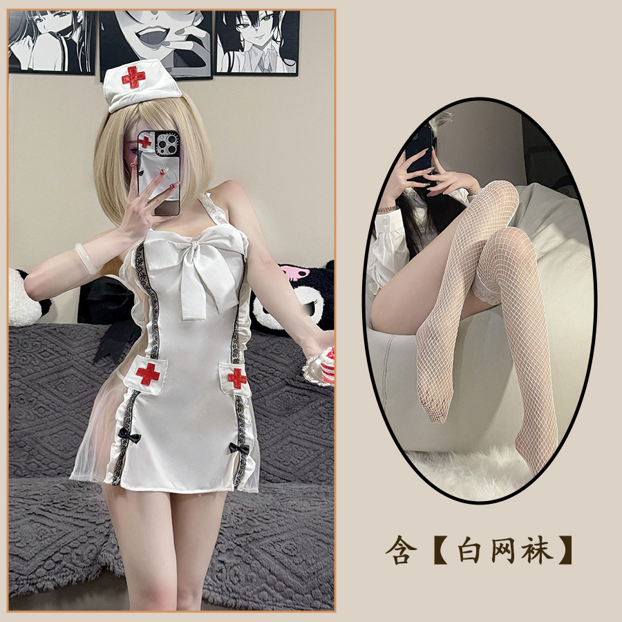 간호사복 + 흰색 망사스타킹