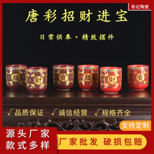 �մɼ��ò豭�Ʊ���ǰ����Y��ˮ��ɏ�������Ʒ�̄նYƷ
