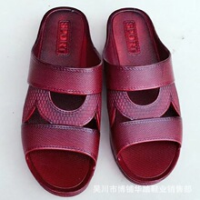 ����Ь�ļ��¿�����ƽ��ŮЬ�ؔ����uŮʿ����һ�w����Ь�S�����l