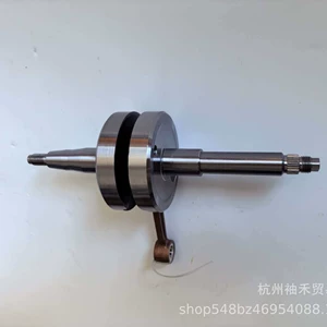 1987 - 2006 LT80 12200-40B02