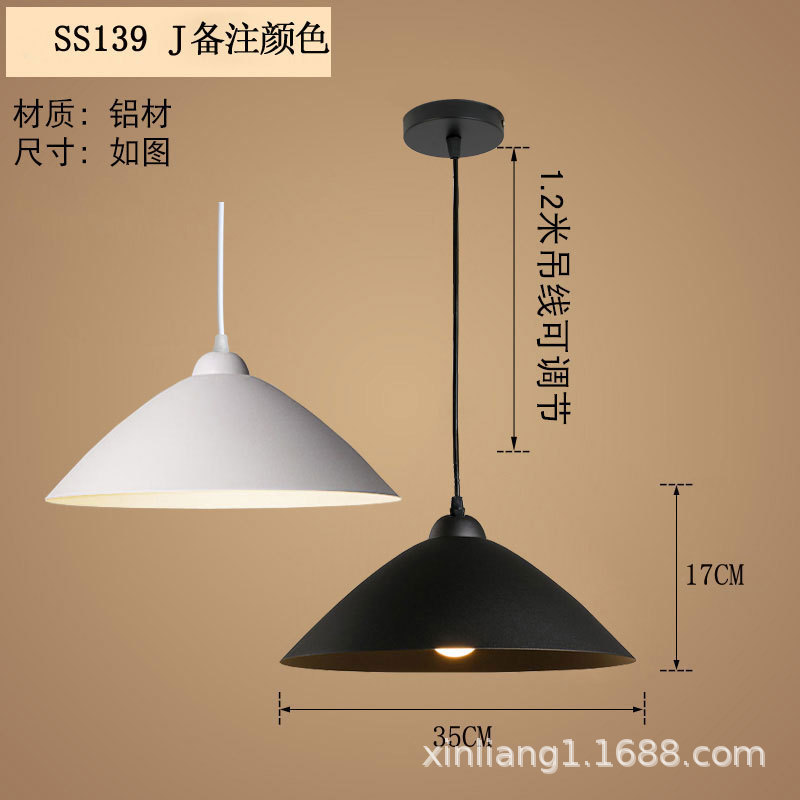 139 J 35cm [note color]]