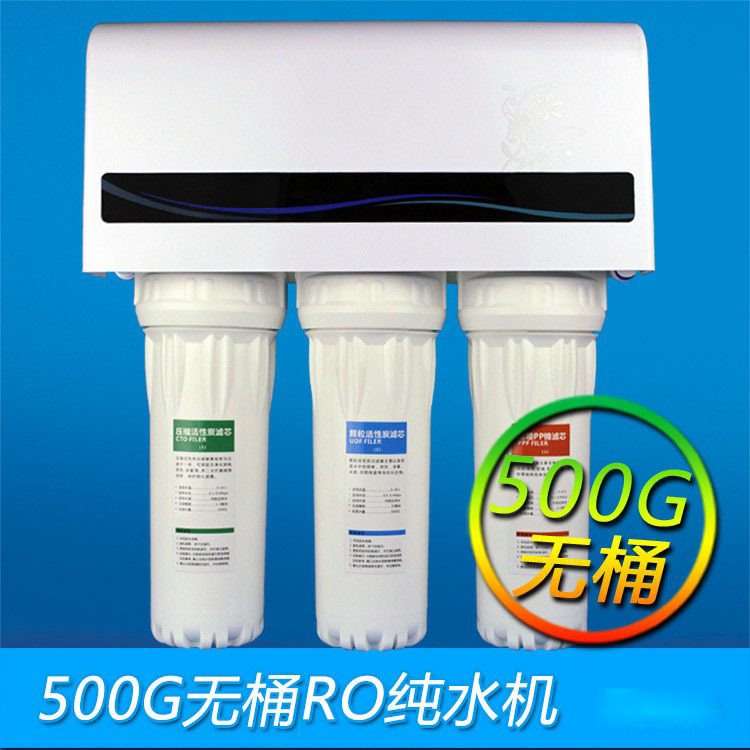 Tipo de la cubierta 500g