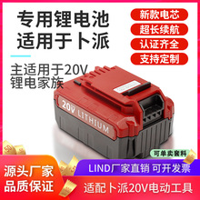 ȫ���m�ò���Porter20VCable PCC685L�o�K늄ӹ��ߛ_�����늳�