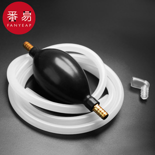 Free Shipping/10Y Water Pipe Ad1S74 - Tea Tray Drainage Pipe with Water-Absorbing Ball, Coffee Table Drainage Pipe, Tea Table