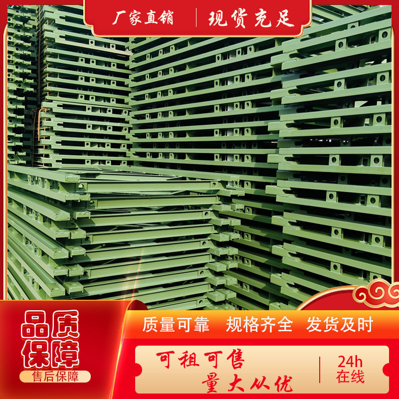 321 Galvanized Steel Beams for Temporary Bridge Construction, Various Accessories for Steel Beams, and Water Work Platforms 321 Galvanized Steel Beams for Temporary Bridge Construction, Various Accessories for Steel Beams, and Water Work Platforms