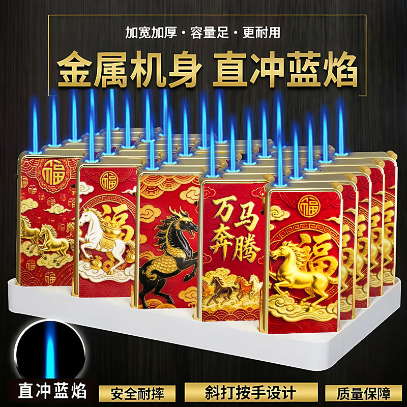 encendedor de rueda de abrasión de metal tipo polea engranaje de roca de encendido mayorista impresión publicidad de fuego abierto distribución mayorista