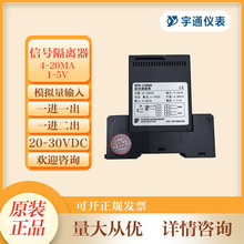 ԭbؑc̖ͨxRPG-1300SƷȫȫ·x