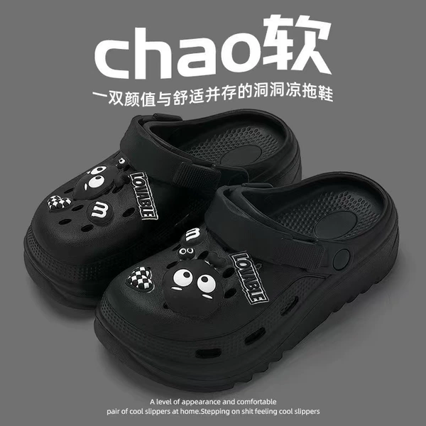 01 Cave shoes black [Coal Pill]