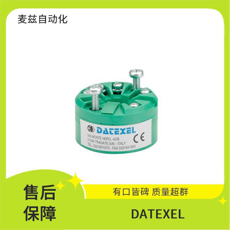 温度变送器 DAT 2105 3W 意大利 DATEXEL 电压和电流转换器