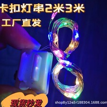 ��ӟ����������С�׺м~�۟������������l2��3��1�׎��Wled