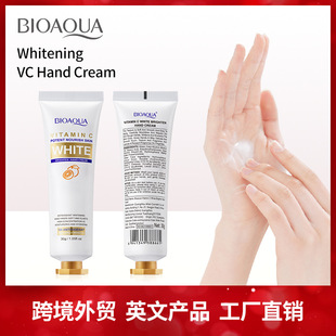English VC whitening hand cream BIOAOUA vitamin C moisturizing anti-cracking moisturizing cross-border foreign trade Wholesale