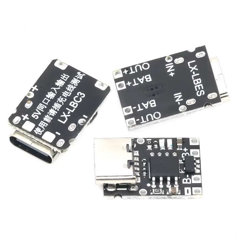 5V充放电一体模块3.7V 4.2V18650锂电池充电升压电源板保护Type-c
