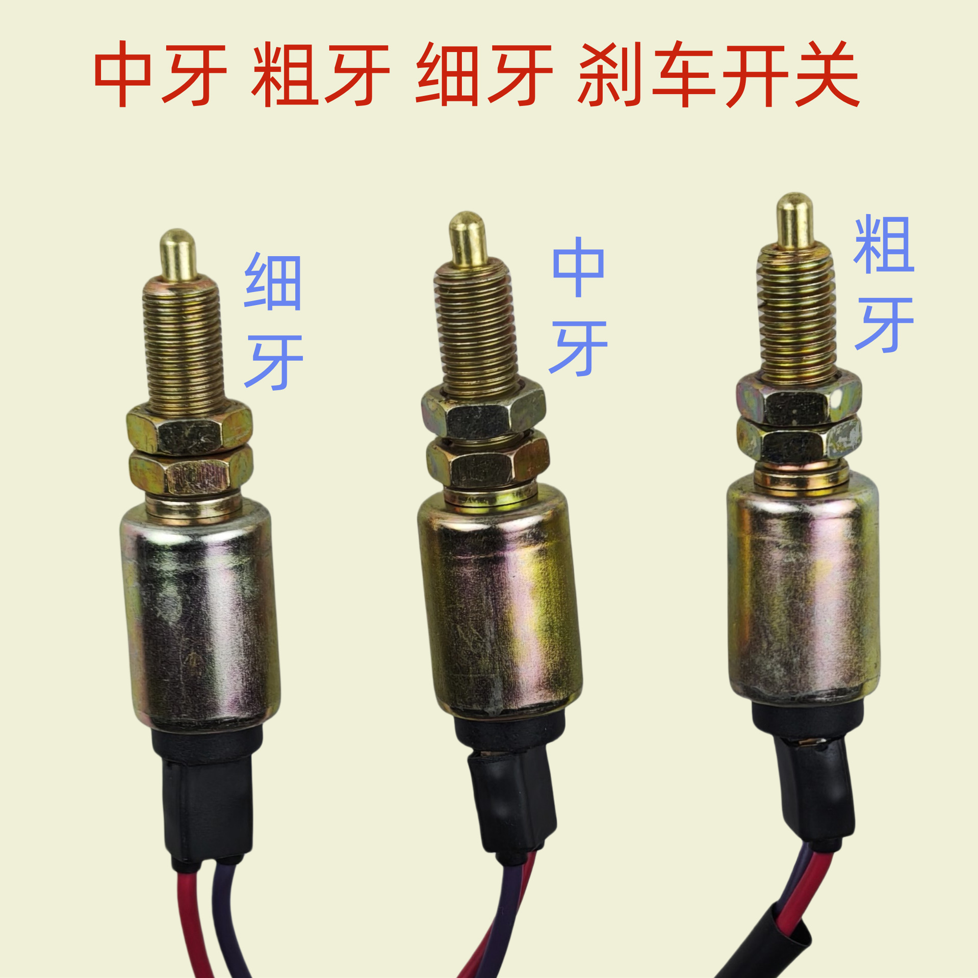 微信图片_20250508161012