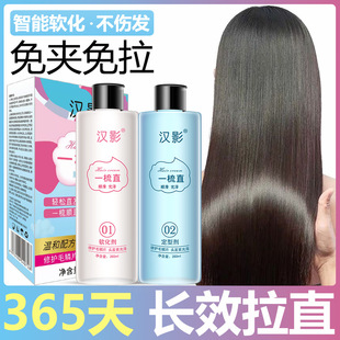 ���׳C��ֱ�l����A���������^�lϴֱ��ֱ�x�ӠCșˮһ��ֱܛ����