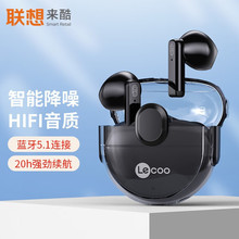 ����EW306�o���{��TWS���C͸��ʡ�С�ɱ�y�����֙Cƽ����Xͨ��