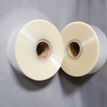 工厂批发bopp香烟包装膜烫银易撕拉线保健品盒高收缩bopp塑封包膜