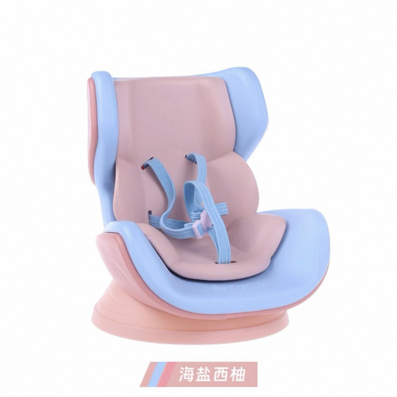ラブブ シットオンパーティーフィット セーフティシート アロマセラピー エアコン かわいいカー用品 車の装飾品 ペンダント|undefined