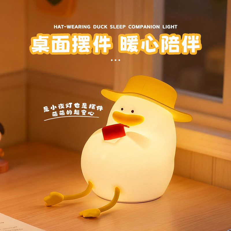 Cola Duck