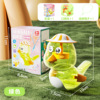 Flap wings with hat small waterfowl [boxed green]]