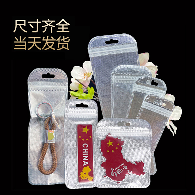 金框金色Chensin-恢复的-1-1