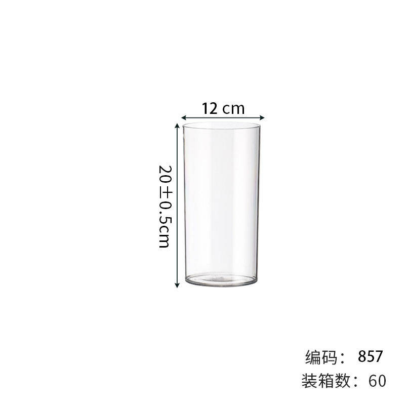 Jarrón de flores de plástico de sensación medieval de alta gama - Múltiples tamaños, alta transparencia, cubo despertador de flores, a prueba de caídas, imitación de vidrio, cubo para floristería/flores frescas