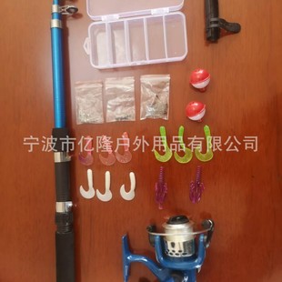 1.8m Portable Manufacturer Wholesale Spinning Wheel Sea Rod Fishing Rod Set Accessories with Box