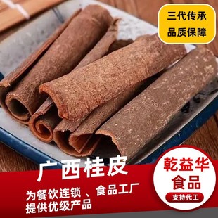 ���l����Ƥ��ș�ľ����x�˽�Դ�^�{ζ�����ϏS��