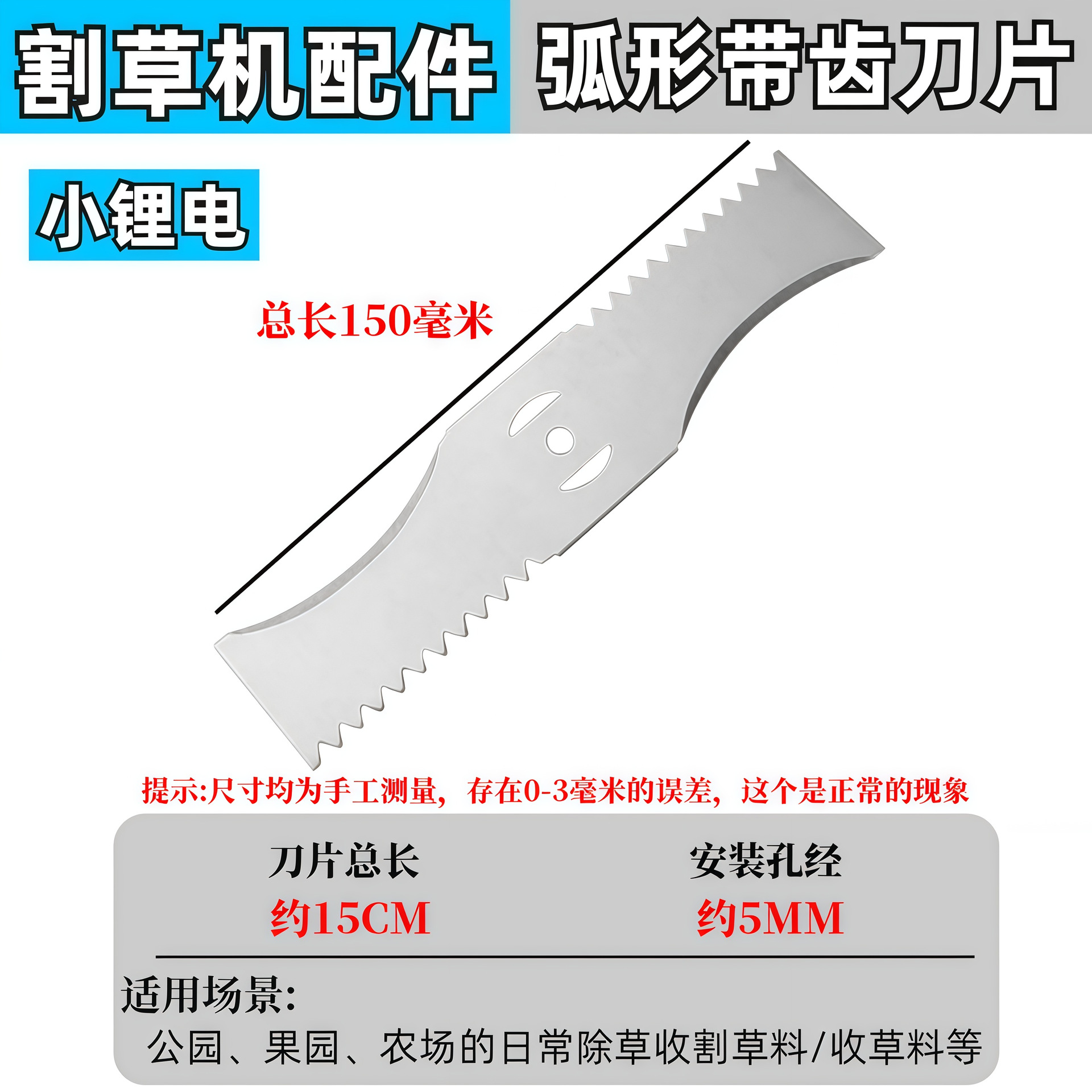 美图设计室_变清晰_2025_05_07(6)