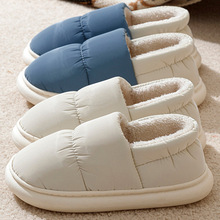 ����ЬŮ�ﶬ���ӽq���ӾӼ��҃ȷ�����H�⴩��ʺ����Ь�ж���ܛ