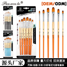 跨境3色6支画笔套装尼龙毛水彩油画笔儿童DIY画油画笔丙烯笔
