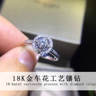 New product engagement diamond ring jewelry real diamond matching certificate 18K gold car flower craft show Diamond big wedding ring for women