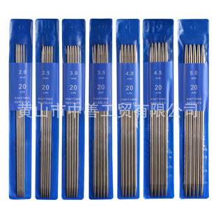 ���Q������p��ë������b 5��һ�� 20CM 5���b��7��һ�� ë���