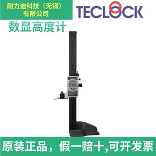 �ձ��M��TECLOCK�Ø�SSH-R1400 SSH-R1600���@�߶�Ӌԭ�b��Ʒ