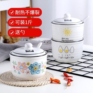 调味瓶罐陶瓷调料盒单个大号盐罐家用厨房猪油辣椒油罐油盐带之新