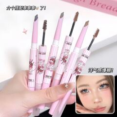 SWEETMINT刃眉筆染眉膏二合一防水色落ちしにくい自然根はっきり野生眉