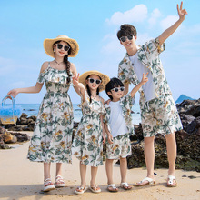 新款亲子装高端一家三口夏装沙滩裙亲子母女连衣裙适合拍照洋气