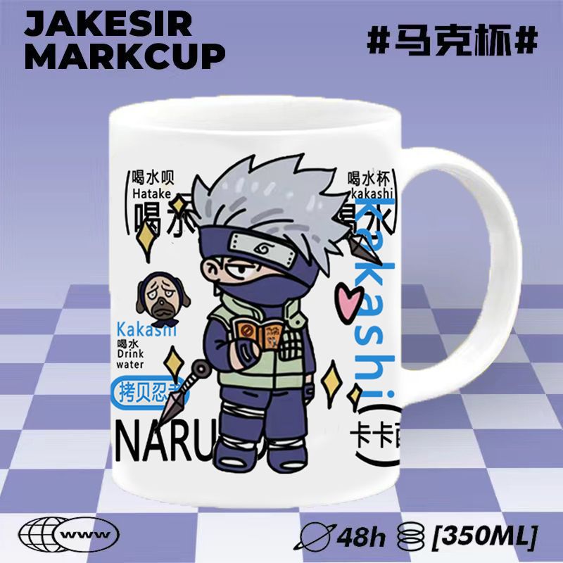 Naruto anime cerámica taza de agua alta visualización taza de escritorio de oficina taza de café decoración TCO