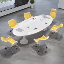 异形会议桌长桌白色烤漆简约现代长条办公工作台高级洽谈桌椅组合