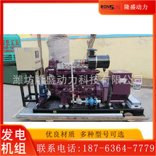 30kwƵWУBֳˮ̎ȼl늙CM Қl늙C