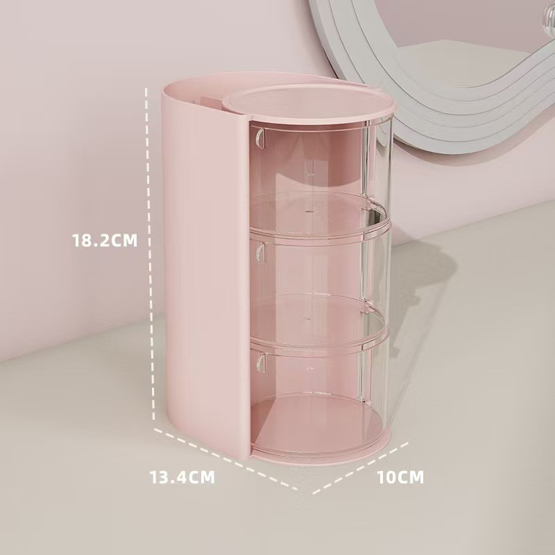 핑크 3겹