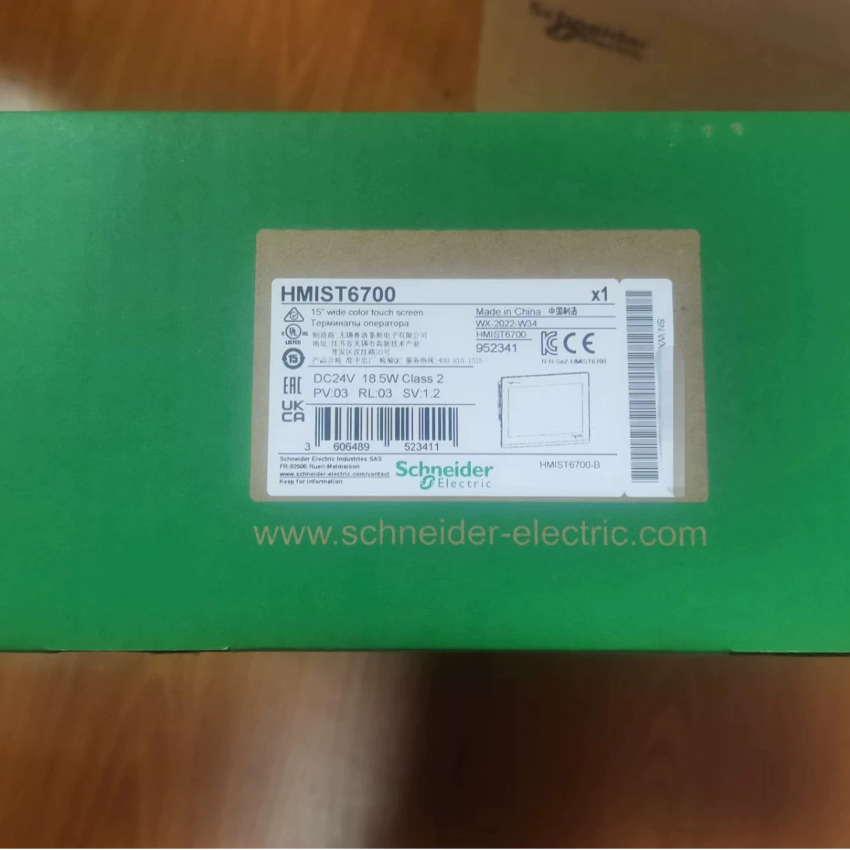 Агент Schneider: в наличии HMIGXU5512, HMIST6700, HMIS65, TM221CE24T, HMIS85