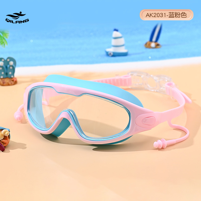 Gafas de Natación de Marco Grande para Niños de PC, Impermeable y Antivaho, para Natación