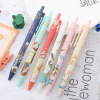 Koi Pen Retro Retro National Wind Series Creative Stationery Students Press the neutral pen office supplies water -based signature pen