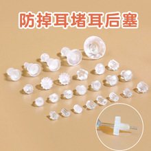 �ӏ��^͸���w�P�����r�ն���������w���X݆�������zdiy������