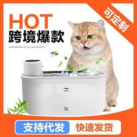 宠物智能喂养;定制餐具;猫厕所