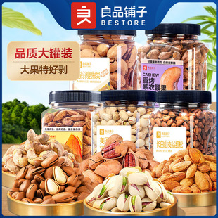 ��Ʒ��Ӽ��Թ�500g���b�����_�Ĺ��͵�ľ�̸�����������׷����n