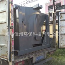 铸炉 浇铸反射节能炉 熔铝炉生物质熔铝炉生物化铝炉熔炼炉佳州