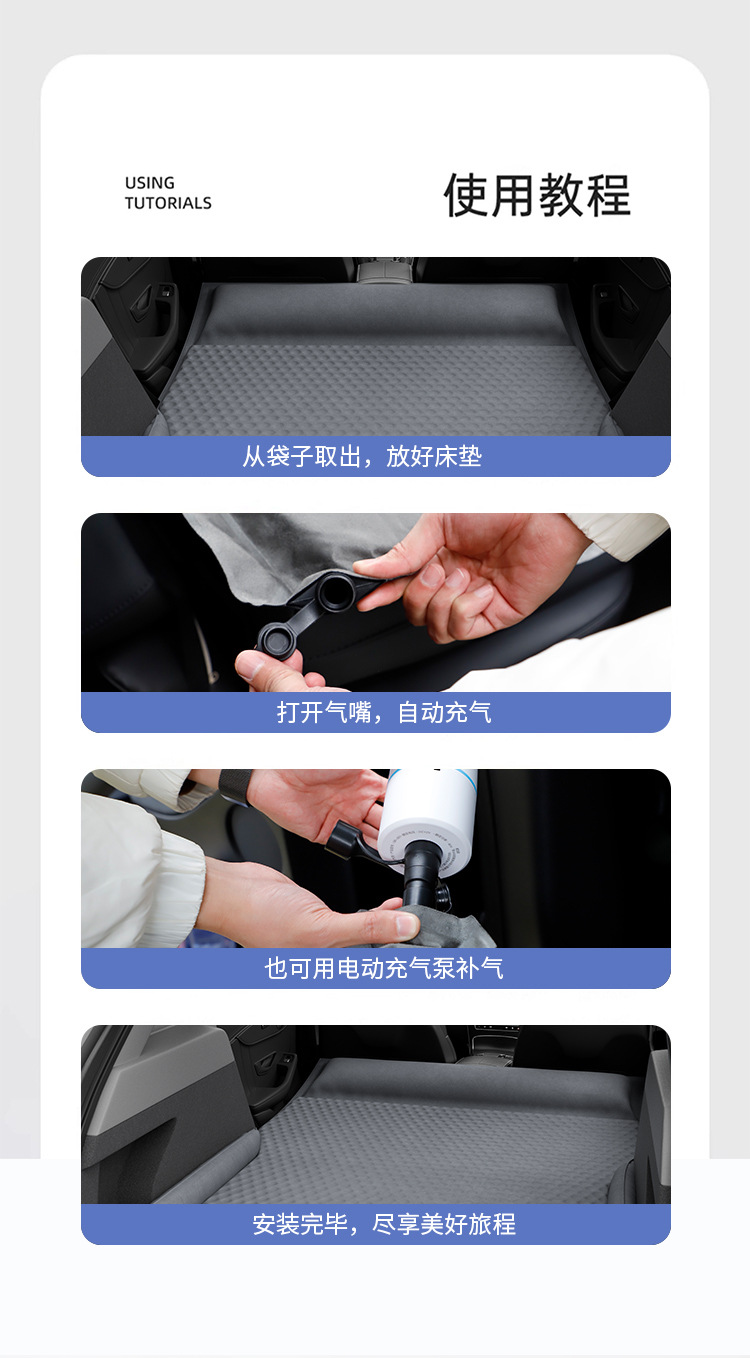 Trunk Mattress for Suv, Car Inflatable Bed, Car Sleeping Pad, Leveling Pad, Air Mattress