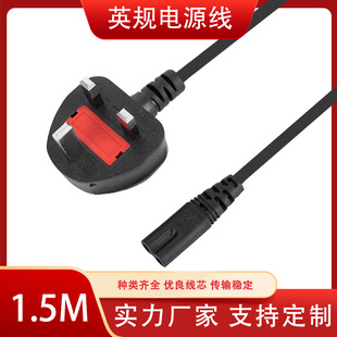 �羳����β�Դ��ӢҎ�����Դ��늾� Ӣ��8��β�Դ���B�Ӿ��S��